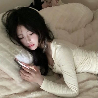 寄子